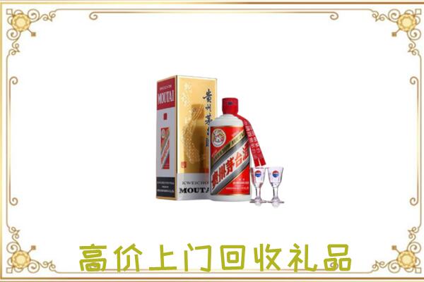 临西回收茅台酒